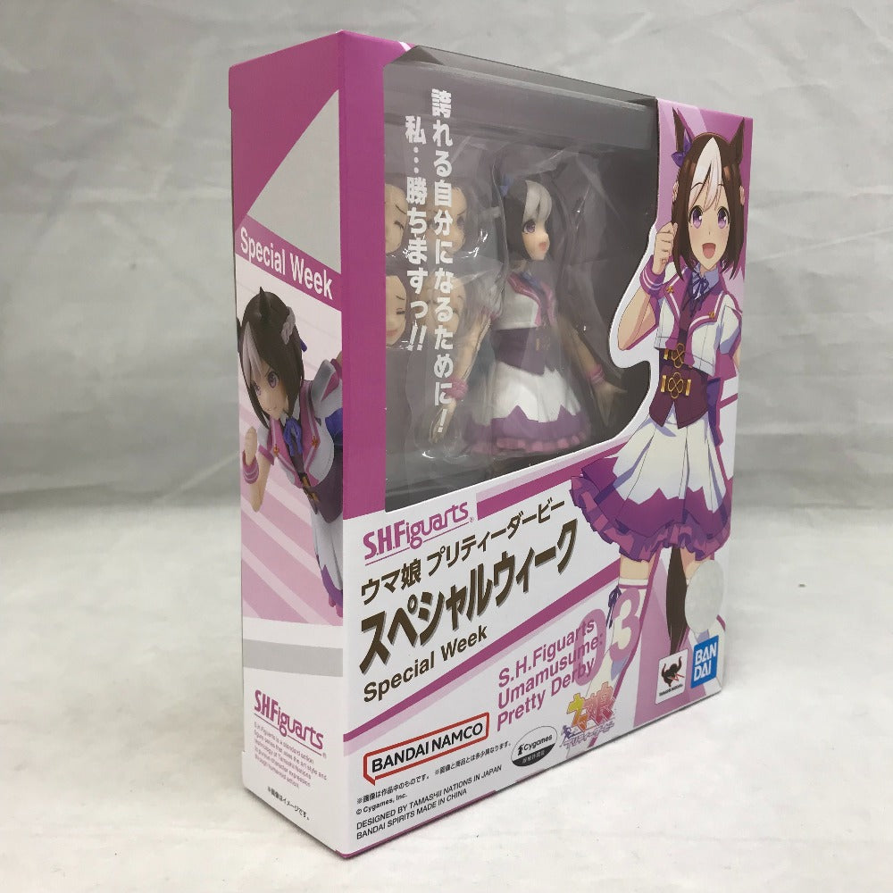 S.H.Figuarts スペシャルウィーク ウマ娘 プリティーダービー BANDAI SPIRITS バンダイスピリッツ フィギュア 未開封品