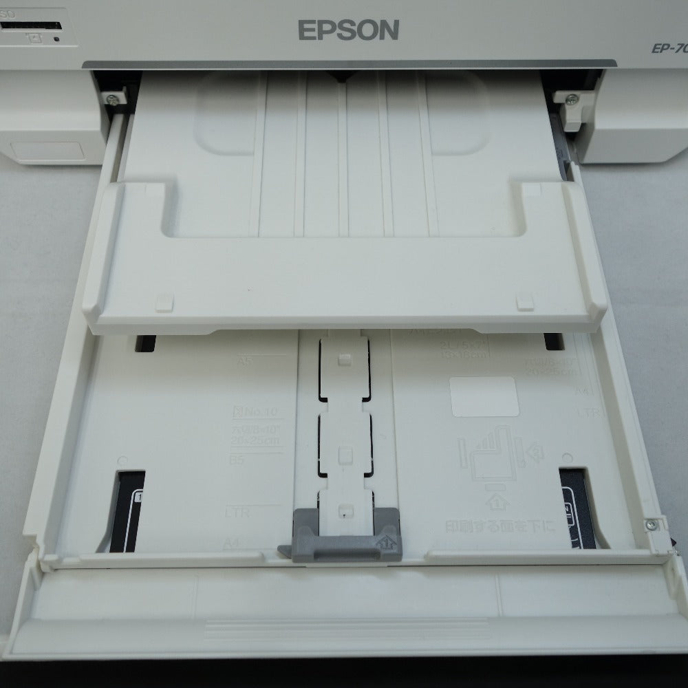 Epson (エプソン) カラリオプリンター インクジェット複合機 A4 EP-708A