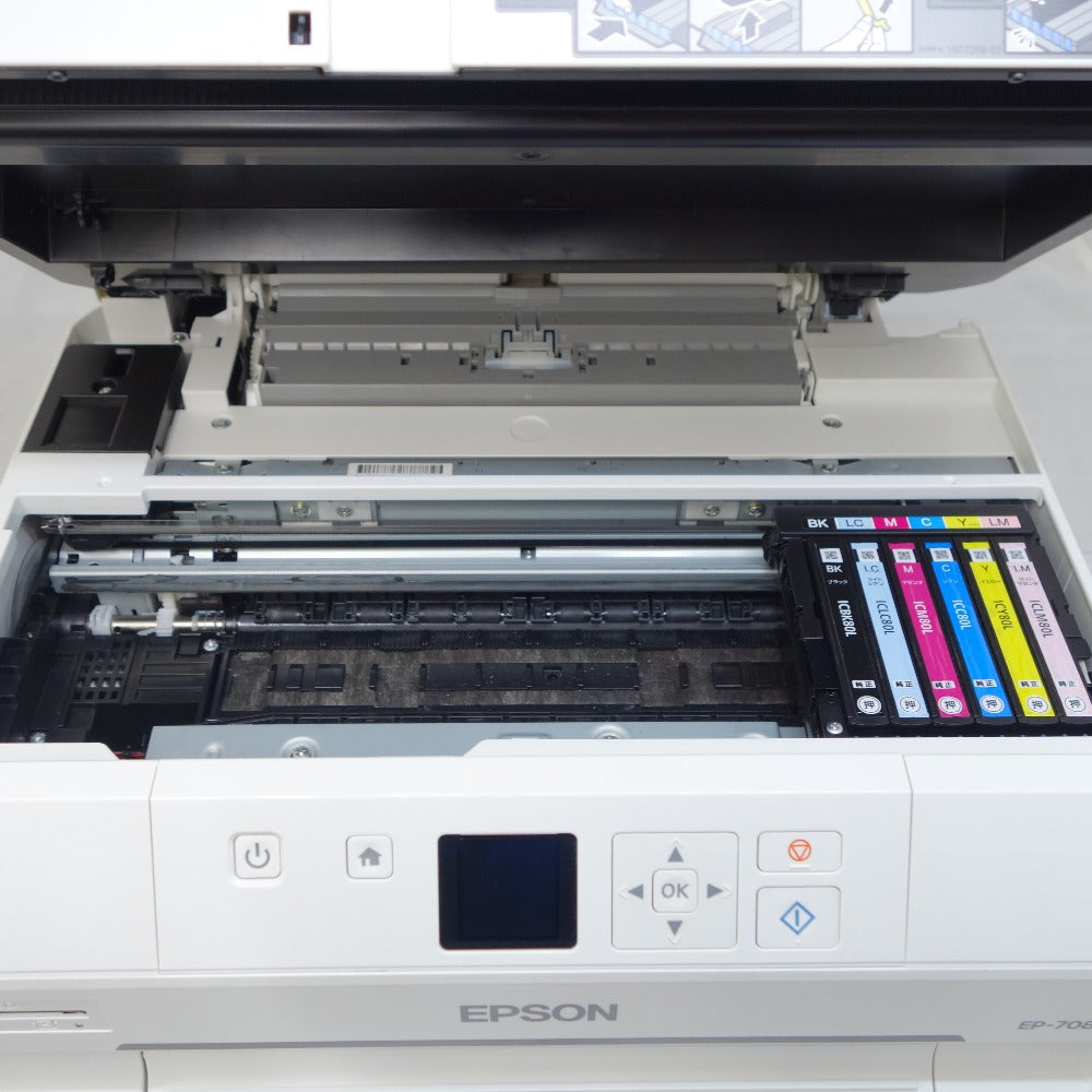 Epson カラリオプリンター インクジェット複合機 A4 EP-708A - luknova.com