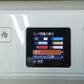 Epson (エプソン) カラリオプリンター インクジェット複合機 A4 EP-708A
