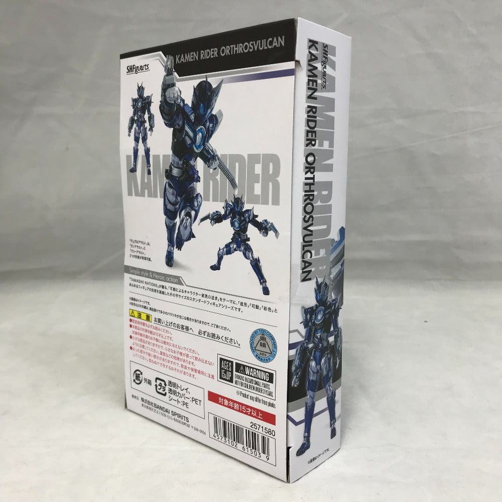 S.H.Figuarts 仮面ライダーオルトロスバルカン 仮面ライダーゼロワン BANDAI SPIRITS バンダイスピリッツ フィギュア 未開封品