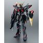 ROBOT魂 ＜SIDE MS＞ GAT-X207 ブリッツガンダム ver. A.N.I.M.E. 機動戦士ガンダムSEED BANDAI SPIRITS バンダイスピリッツ フィギュア 未開封品