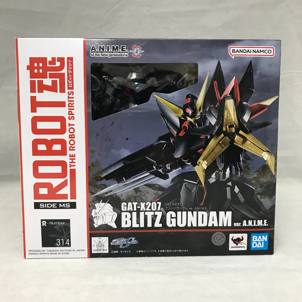ROBOT魂 ＜SIDE MS＞ GAT-X207 ブリッツガンダム ver. A.N.I.M.E. 機動戦士ガンダムSEED BANDAI SPIRITS バンダイスピリッツ フィギュア 未開封品