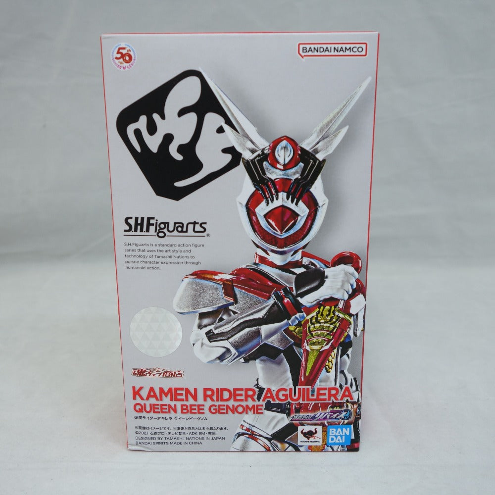 Amazon.co.jp: バンダイ(BANDAI) S.H.Figuarts 仮面ライダー