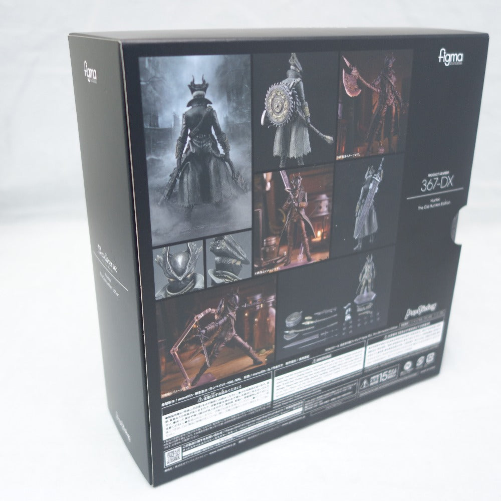 367-DX figma 狩人 The Old Hunters Edition Bloodborne The Old