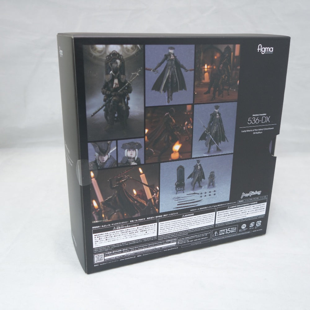 536-DX figma 時計塔のマリア DXエディション Bloodborne The