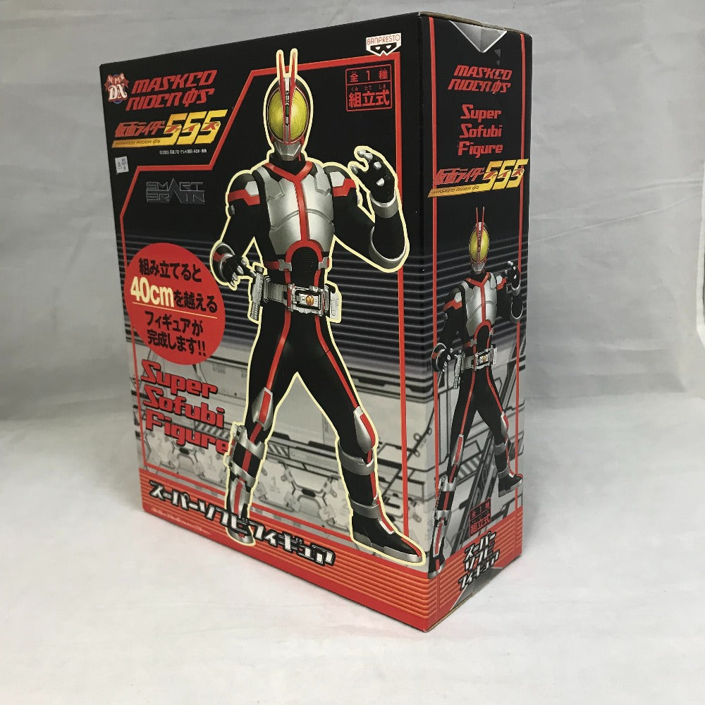 仮面ライダー555(ファイズ) スーパーソフビフィギュア BANPRESTO バンプレスト フィギュア 未開封品
