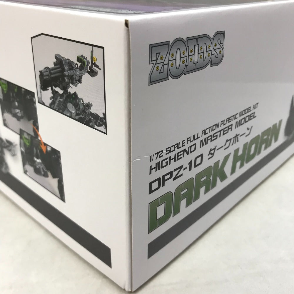 DPZ-10 ダークホーン ZOIDS ゾイド KOTOBUKIYA プラモデル 未組立品 ｜コンプオフ プラス – コンプオフプラス 公式ショップ