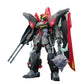 1/100 FULL MECHANICS レイダーガンダム 機動戦士ガンダムSEED BANDAI SPIRITS プラモデル 未組立品