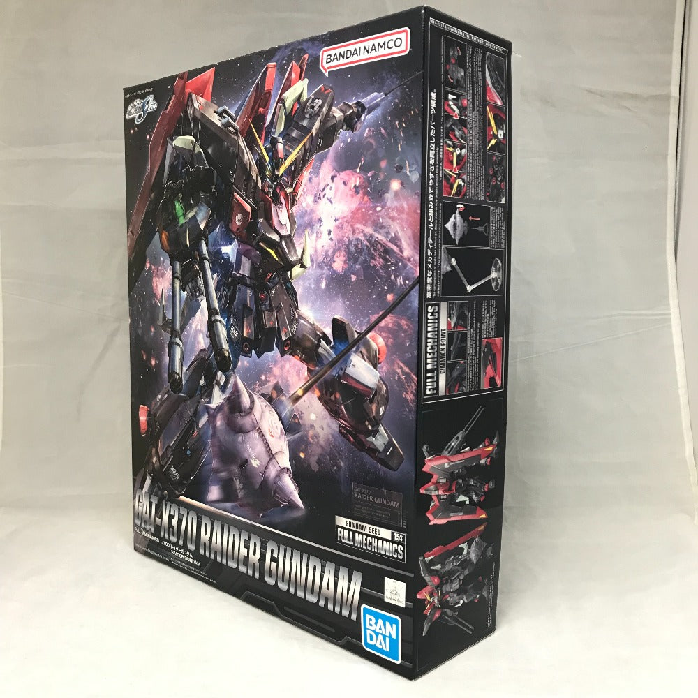 1/100 FULL MECHANICS レイダーガンダム 機動戦士ガンダムSEED BANDAI SPIRITS プラモデル 未組立品