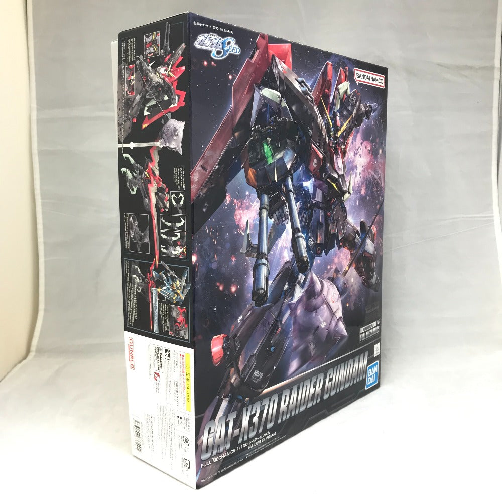 1/100 FULL MECHANICS レイダーガンダム 機動戦士ガンダムSEED BANDAI SPIRITS プラモデル 未組立品