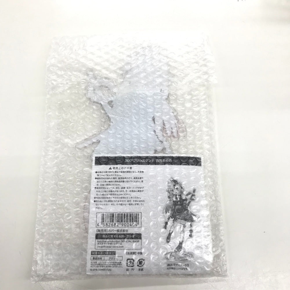 3Dアクリルスタンド 百鬼あやめ ホロライブ 美品