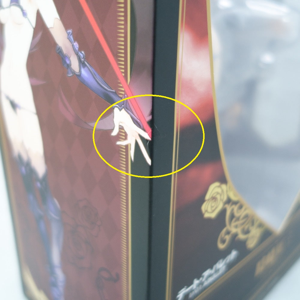 時崎狂三 ビキニアーマーVer. 1/7スケールフィギュア デート・ア 