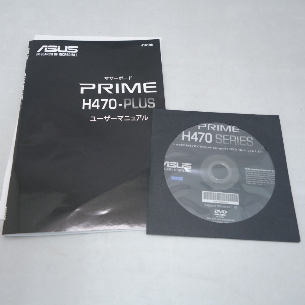 ジャンク品 ASUS (エイスース) マザーボード PRIME H470-PLUS