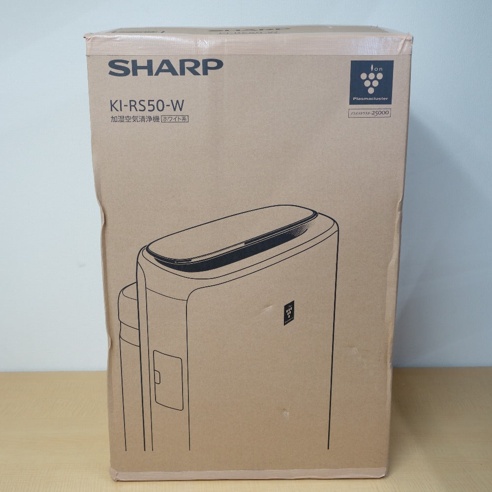 SHARP KI-RS50-W WHITE - 空気清浄機・イオン発生器