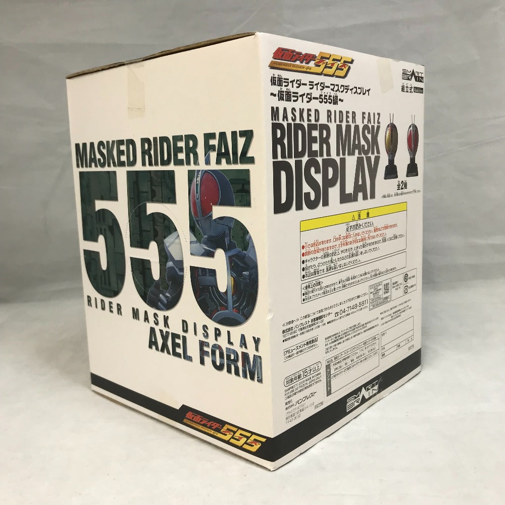 仮面ライダーファイズ ライダーマスクディスプレイ ～仮面ライダー555編～ BANPRESTO バンプレスト フィギュア 未開封品