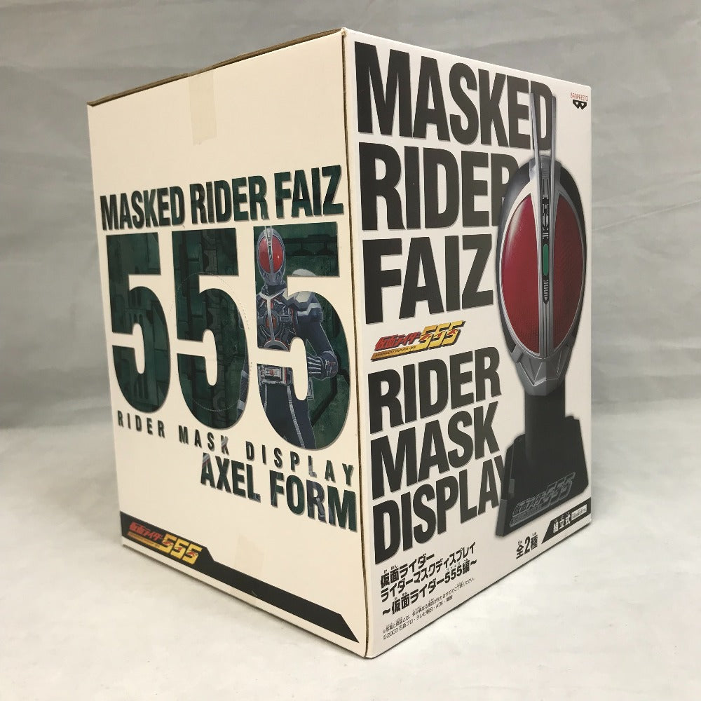 仮面ライダーファイズ ライダーマスクディスプレイ ～仮面ライダー555編～ BANPRESTO バンプレスト フィギュア 未開封品