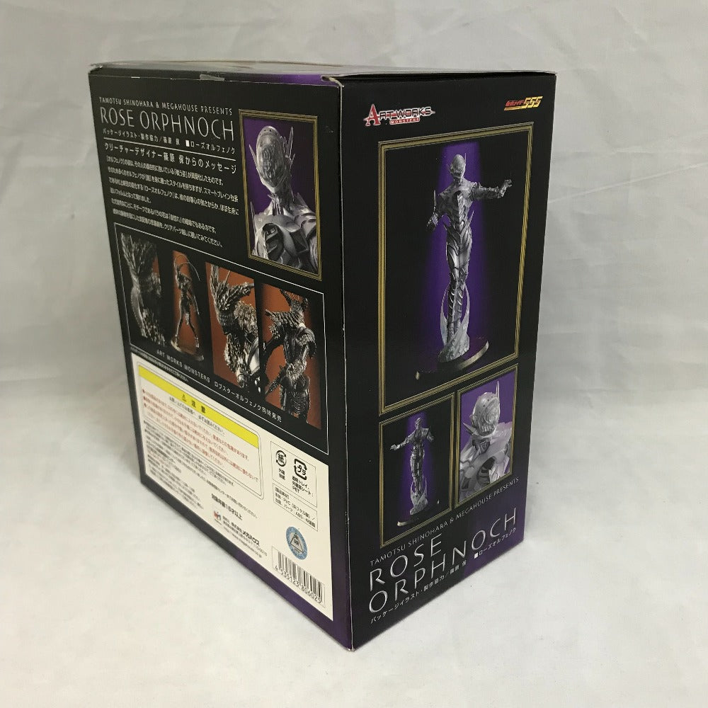 アートワークスモンスターズ ローズオルフェノク 仮面ライダー555(ファイズ) MegaHouse メガハウス フィギュア 未開封品