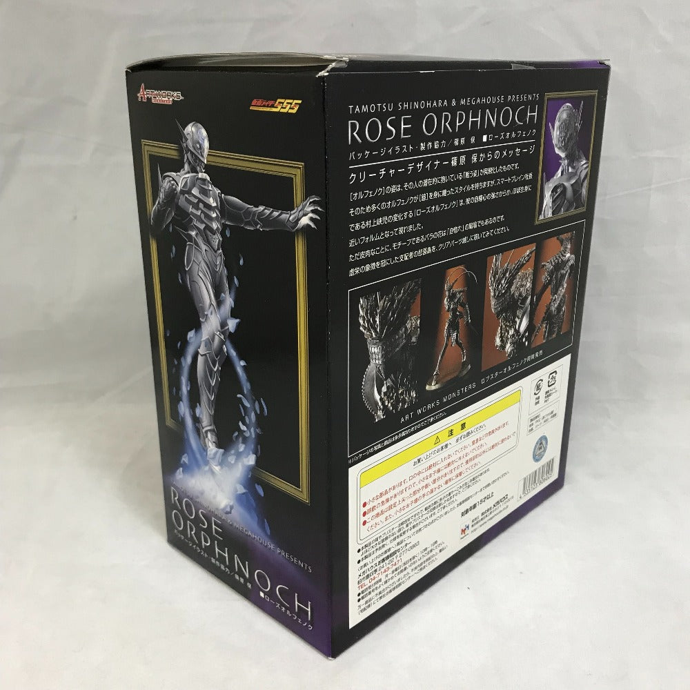 アートワークスモンスターズ ローズオルフェノク 仮面ライダー555(ファイズ) MegaHouse メガハウス フィギュア 未開封品
