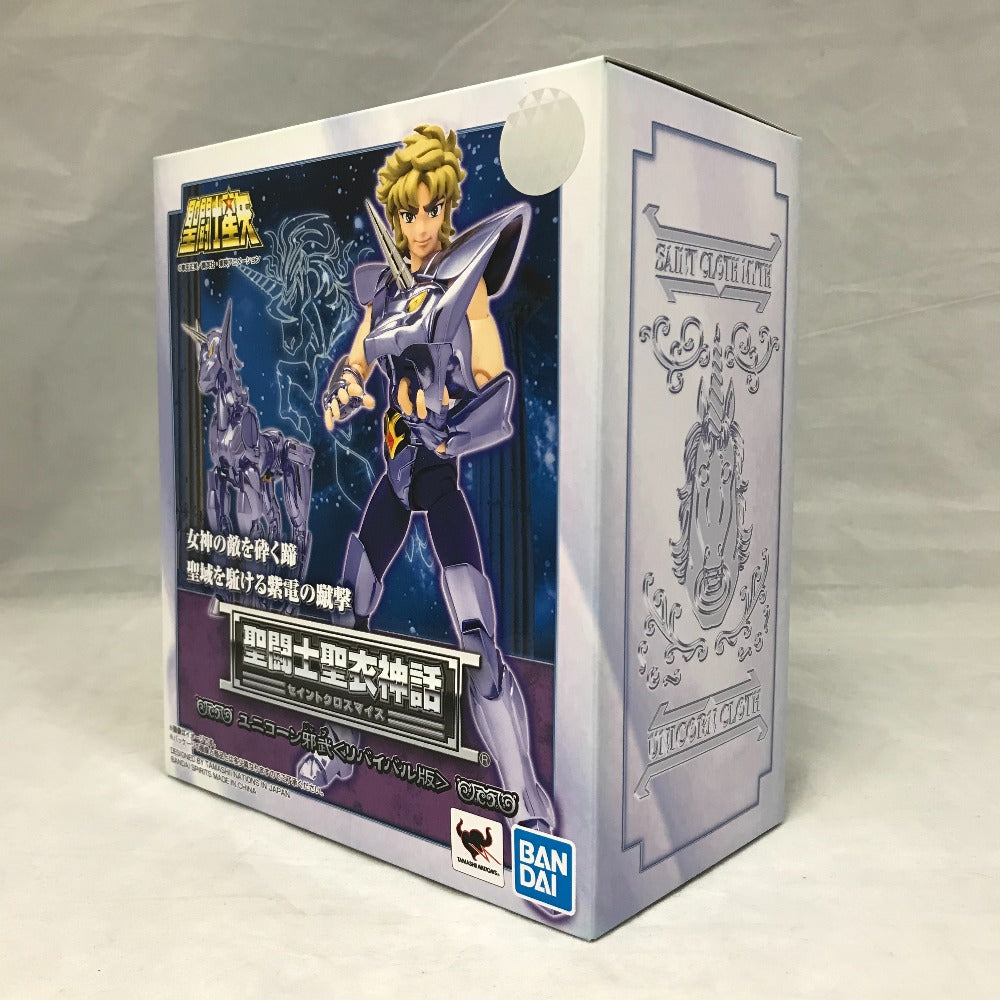 聖闘士聖衣神話 ユニコーン邪武＜リバイバル版＞ 聖闘士星矢 BANDAI SPIRITS バンダイスピリッツ フィギュア 未開封品 ｜コンプオフ  プラス – コンプオフプラス 公式ショップ