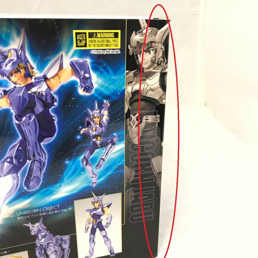 聖闘士聖衣神話 ユニコーン邪武＜リバイバル版＞ 聖闘士星矢 BANDAI SPIRITS バンダイスピリッツ フィギュア 未開封品