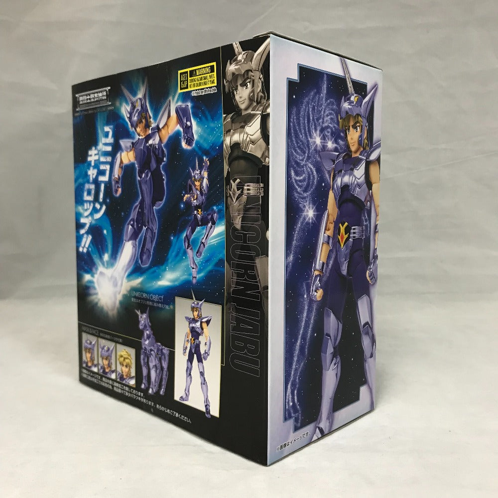 聖闘士聖衣神話 ユニコーン邪武＜リバイバル版＞ 聖闘士星矢 BANDAI