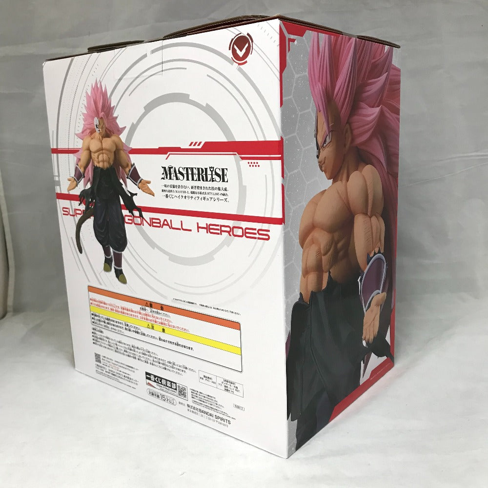 ドラゴンボールZ MASTERLISE 超サイヤ人 フィギュア Amazon.co.jp: 一番くじ C賞 超サイヤ人 孫悟空 MASTERLISE フィギュア