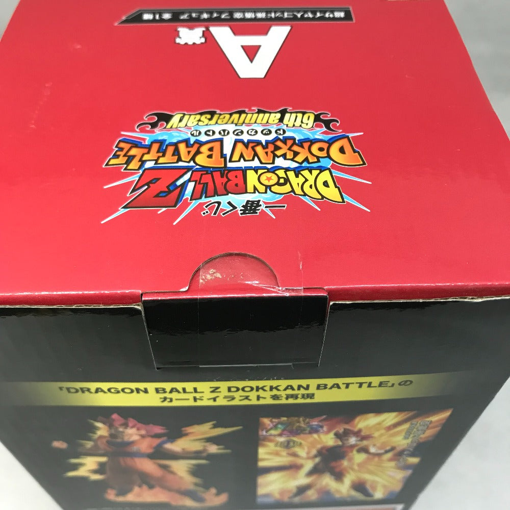 当店だけの限定モデル ◇◇爆レア！◇絶版？◇ドラゴンボール歴戦の？『超サイヤ人 孫悟空
