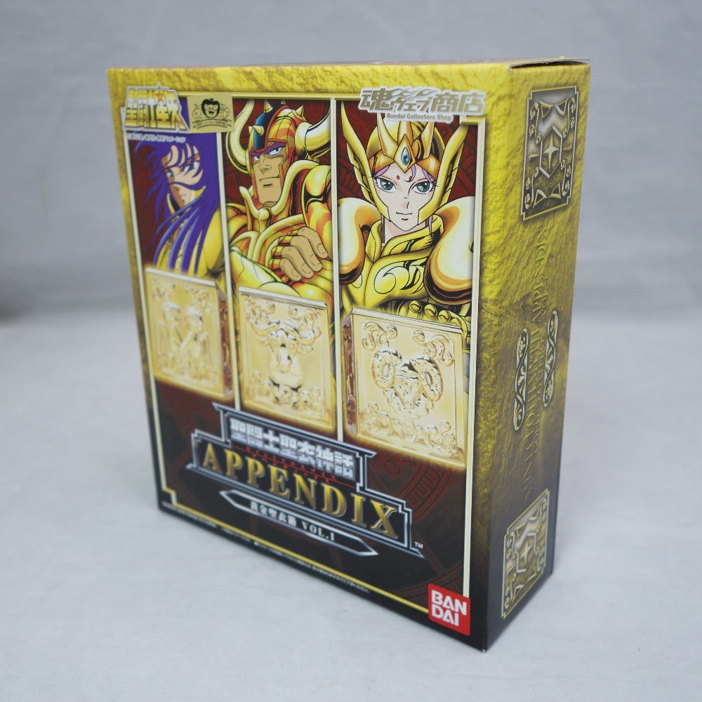 聖闘士聖衣神話 APPENDIX 黄金聖衣箱 Vo.1 聖闘士星矢 輸送箱付き