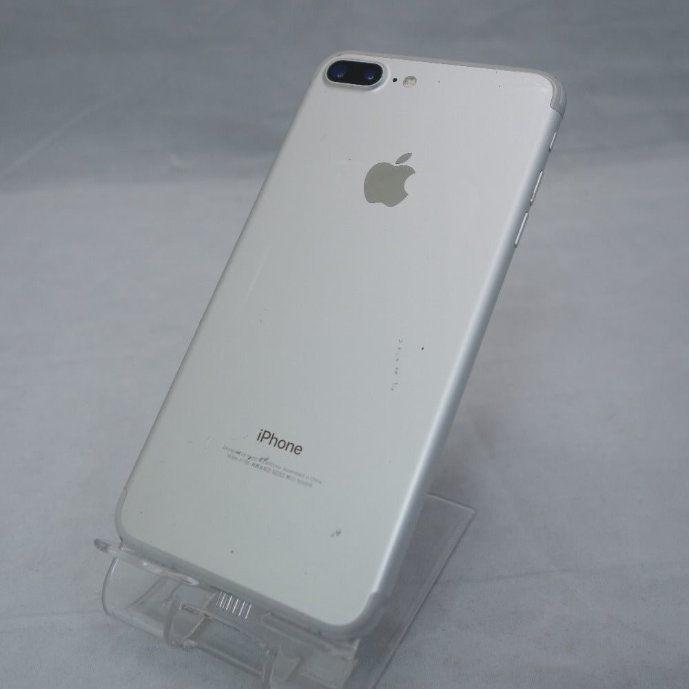 ジャンク品 Apple iPhone 7 Plus (アイフォン セブンプラス) 256GB シルバー 利用制限〇 SIMロックなし 本体のみ  MN6M2J/A