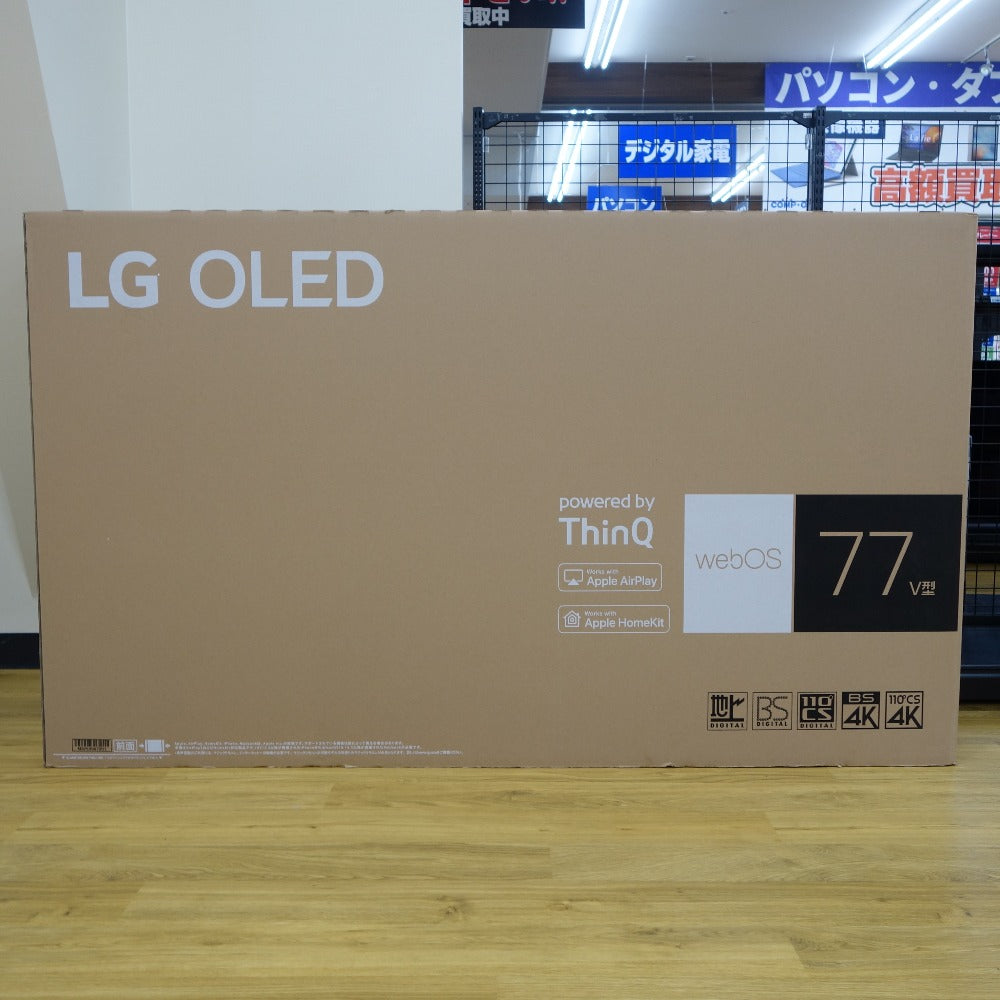LG テレビ 77V型 4K有機ELテレビ OLED77B2PJA 美品 ｜コンプオフ