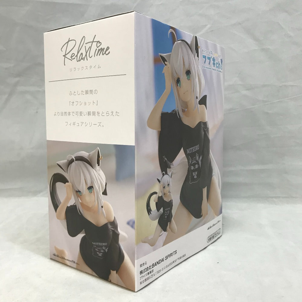ホロライブ #hololive IF -Relax time- 白上フブキ フィギュア BANDAI SPIRITS 未開封品