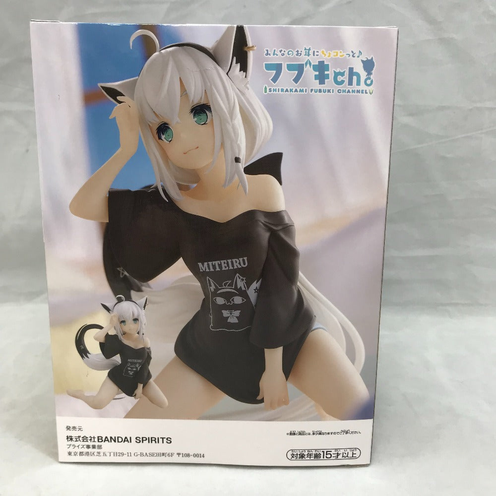 ホロライブ #hololive IF -Relax time- 白上フブキ フィギュア BANDAI SPIRITS 未開封品
