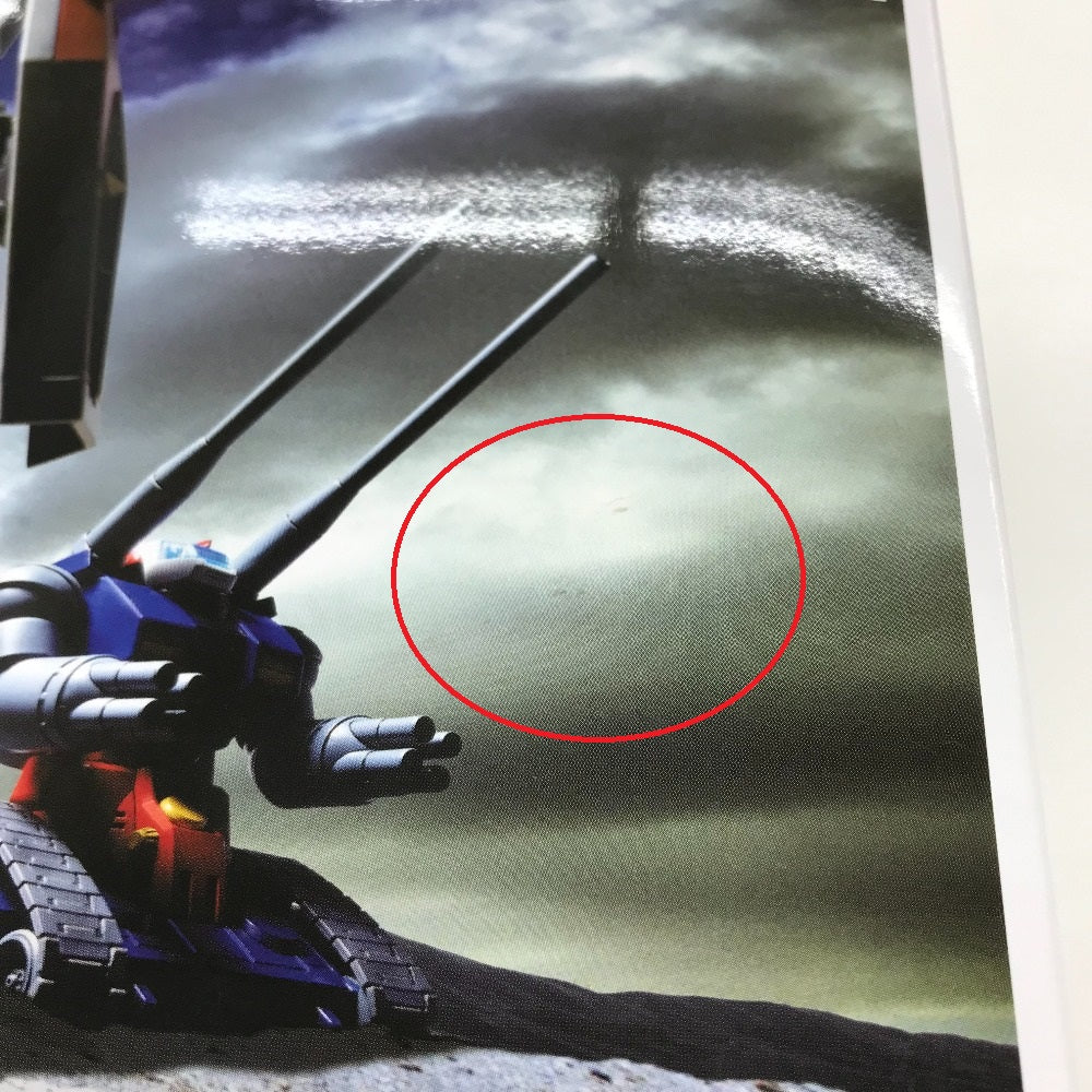 1/144 HGUC ガンダムV作戦セット 3体セット 機動戦士ガンダム BANDAI SPIRITS バンダイスピリッツ プラモデル 美品