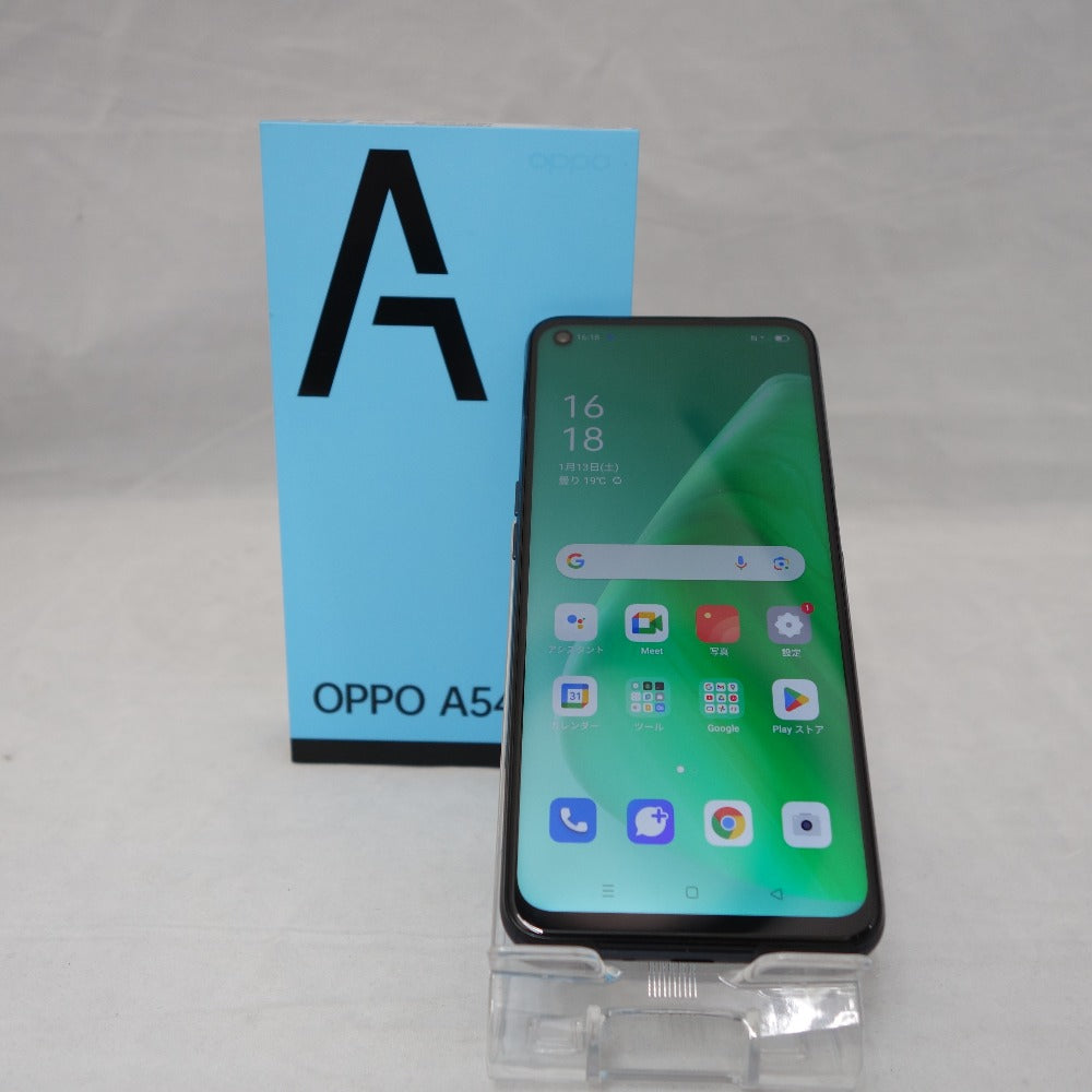 [au版] OPPO (オッポ) A54 5G シルバーブラック 利用制限〇 SIMロックあり OPG02