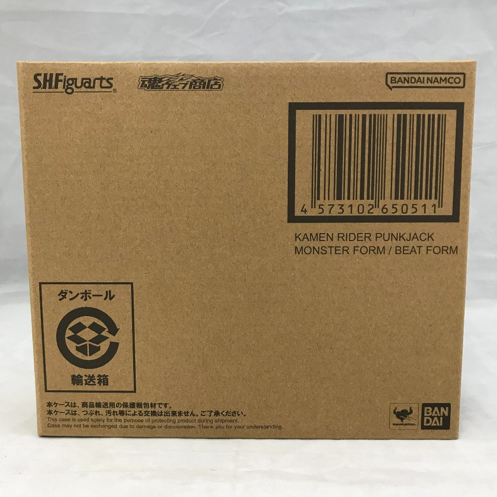 仮面ライダーパンクジャック モンスターフォーム/ビートフォーム 仮面ライダーギーツ S.H.Figuarts エスエイチ フィギュアーツ フィギュア 未開封品