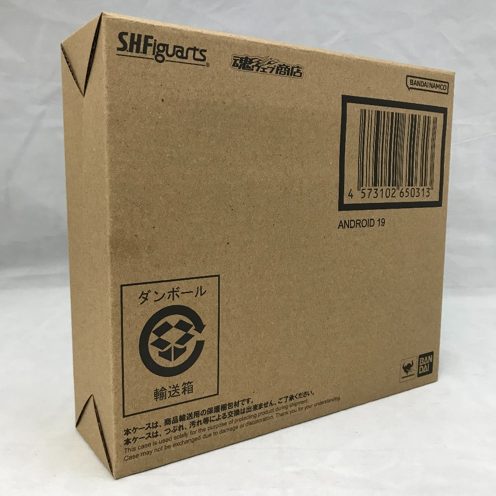 人造人間19号 ドラゴンボールZ S.H.Figuarts エスエイチ フィギュアーツ フィギュア 未開封品