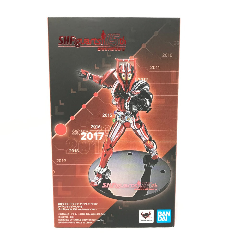 仮面ライダードライブ タイプトライドロン タイヤカキマゼールセット 