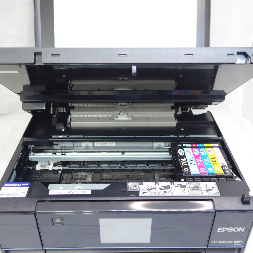 ジャンク品 Epson (エプソン) カラリオプリンター インクジェット複合 