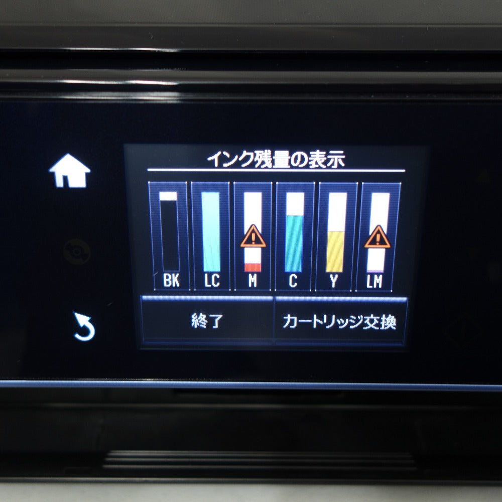 ジャンク品 Epson (エプソン) カラリオプリンター インクジェット複合機 ブラック A4 EP-806AB