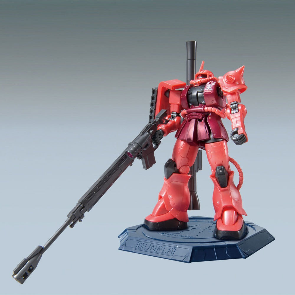 HG 1/144 ガンダムベース限定 シャア専用ザクII [メタリック] 機動戦士ガンダム THE ORIGIN BANDAI バンダイ プラモデル 未組立品