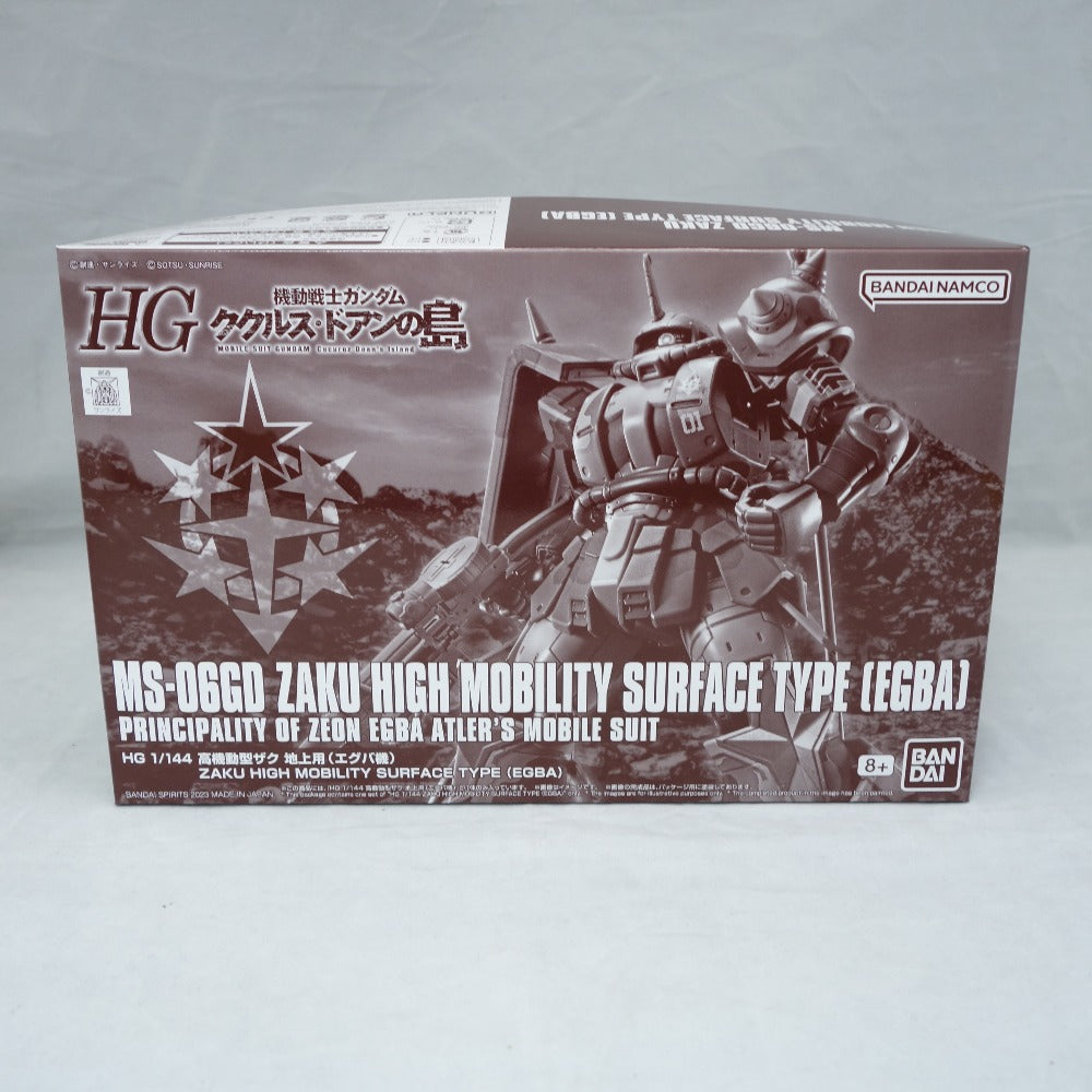 HG 1/144 高機動型ザク 地上用 (エグバ機) (セルマ機) (ウォルド機) 3点セット 機動戦士ガンダム ククルス・ドアンの島 BANDAI NAMCO バンダイナムコ プラモデル 未組立品