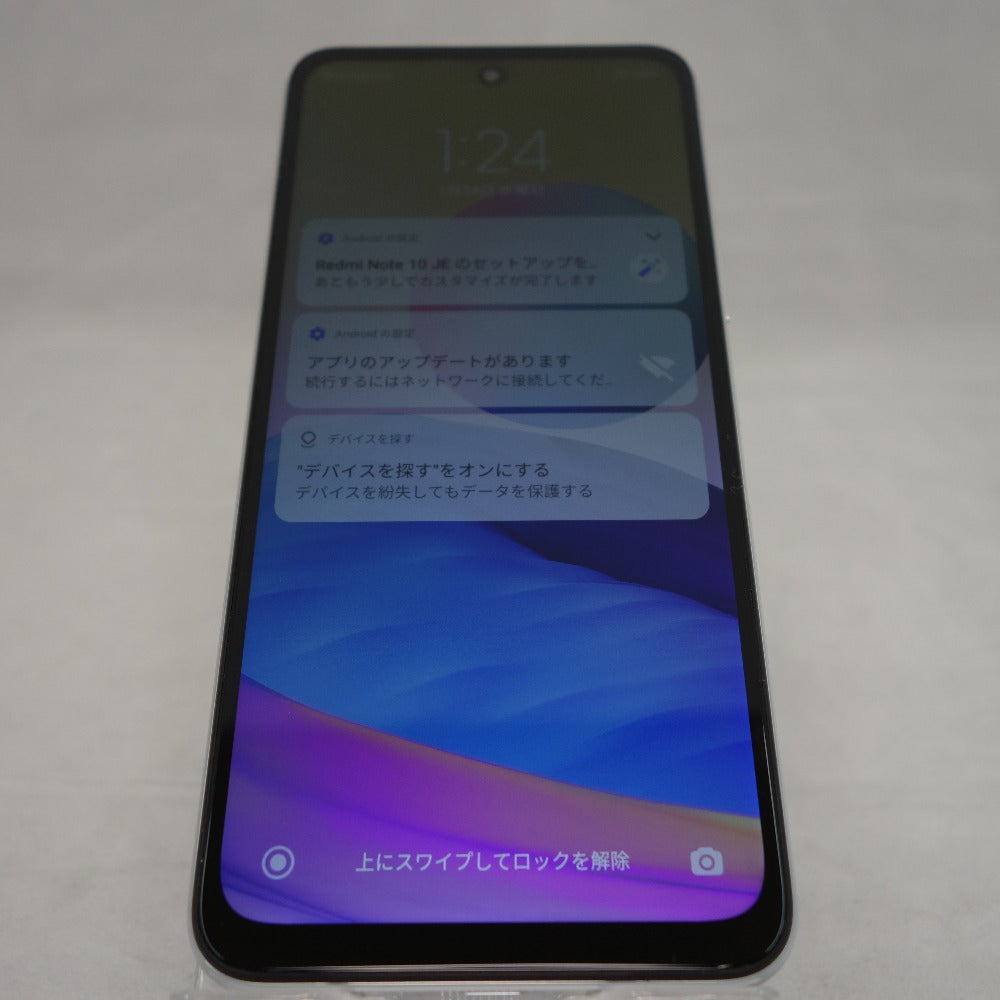 [au版] Xiaomi (シャオミ) Redmi Note 10 JE シルバー 利用制限△ SIMロックなし 本体のみ 赤ロム保証 XIG02