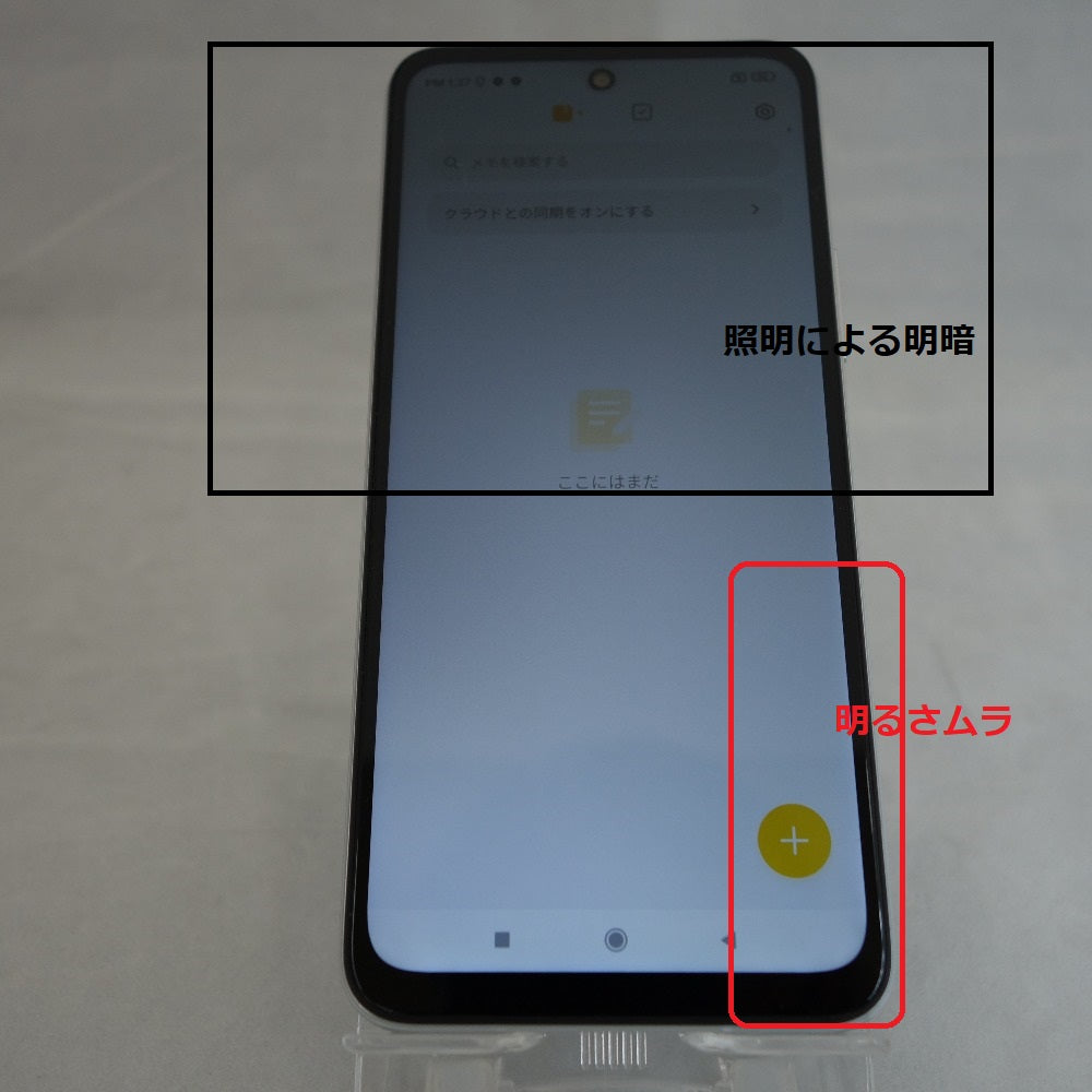 [au版] Xiaomi (シャオミ) Redmi Note 10 JE シルバー 利用制限△ SIMロックなし 本体のみ 赤ロム保証 XIG02