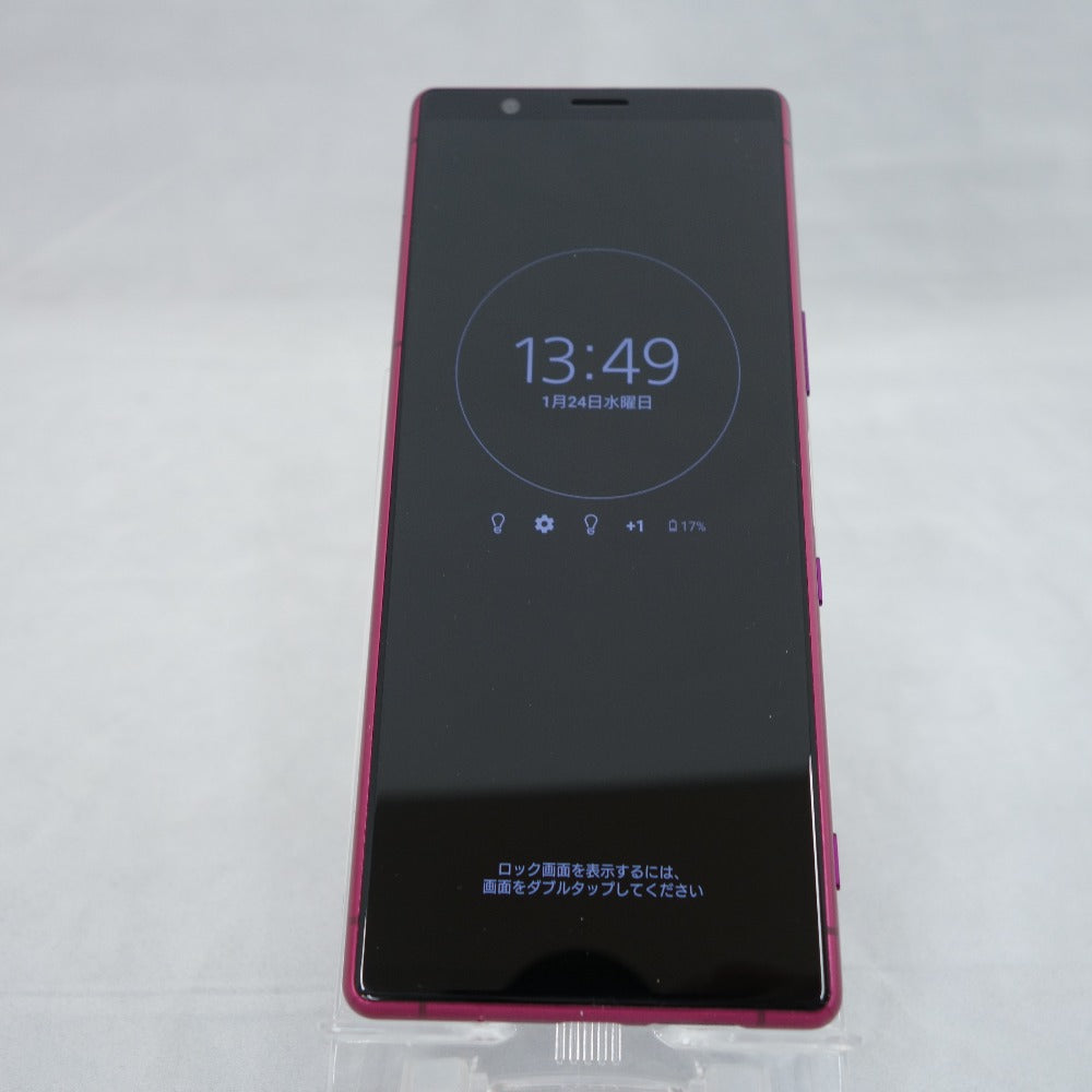 [SoftBank版] SONY Xperia (ソニー エクスペリア) 5 レッド 利用制限〇 SIMロックあり 本体のみ 難あり