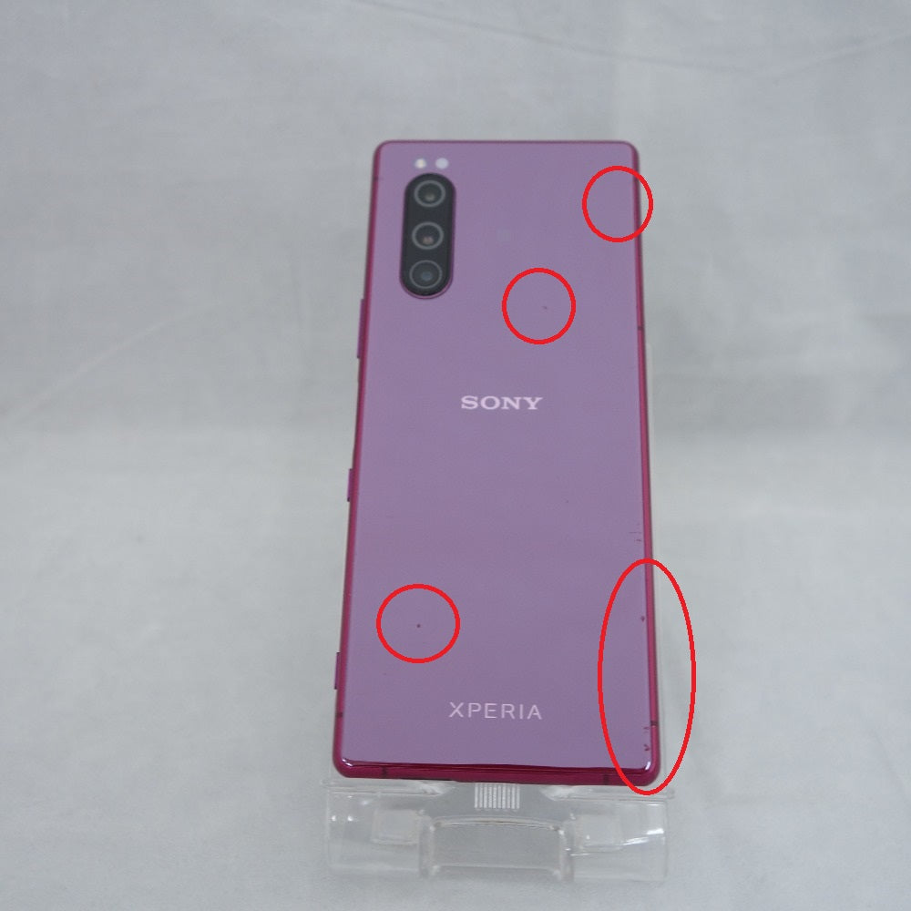 [SoftBank版] SONY Xperia (ソニー エクスペリア) 5 レッド 利用制限〇 SIMロックあり 本体のみ 難あり