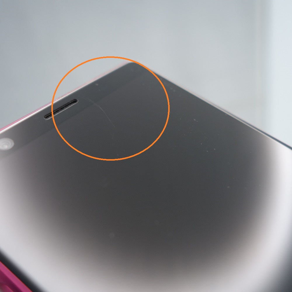 [SoftBank版] SONY Xperia (ソニー エクスペリア) 5 レッド 利用制限〇 SIMロックあり 本体のみ 難あり