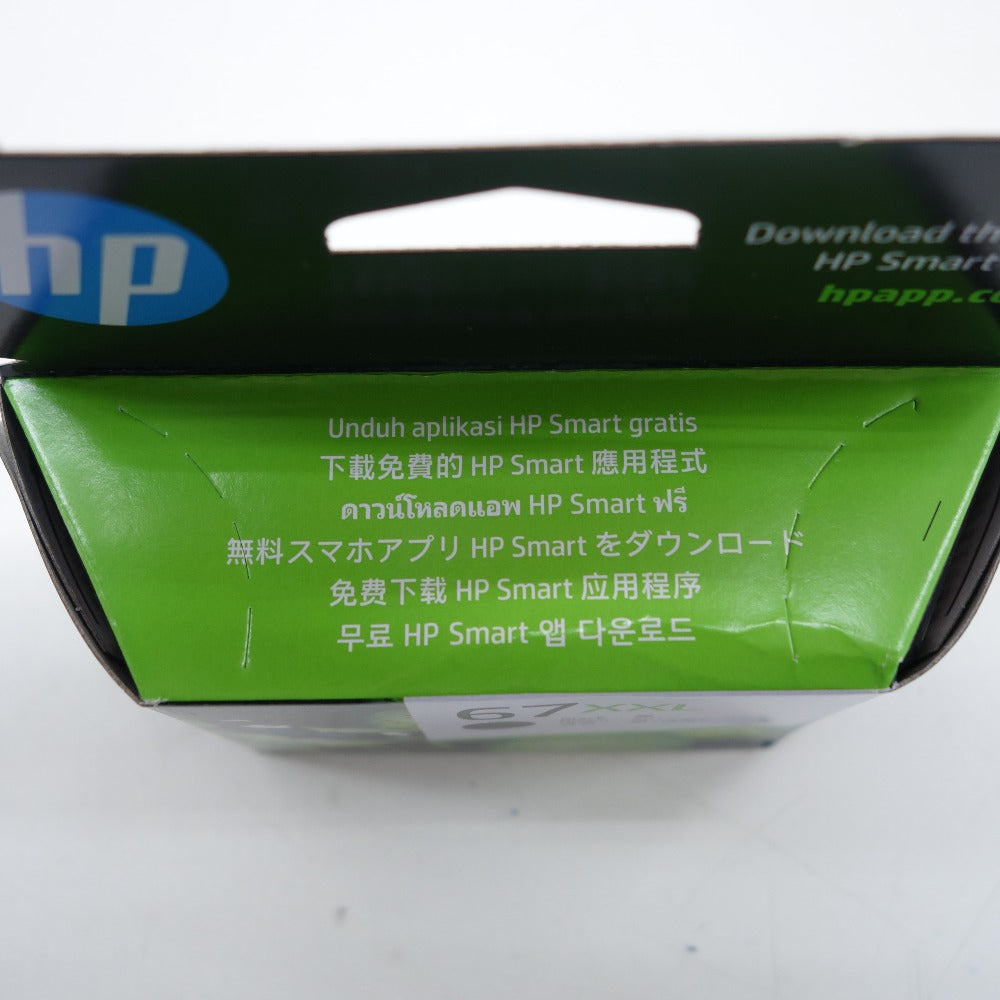 【未使用品/推奨消費期限切れ】5個セット 日本HPインクカートリッジ 67XXL ブラック(増量) ジャンク