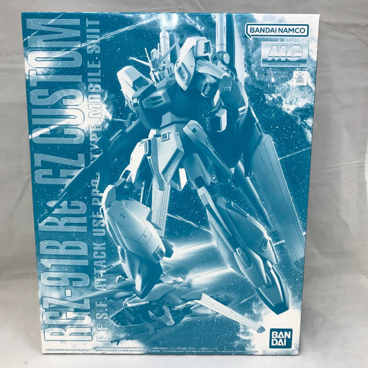 1/100 MG RGZ-91B リ・ガズィ・カスタム 機動戦士ガンダム 逆襲のシャア MSV プレミアムバンダイ限定 BANDAI SPIRITS