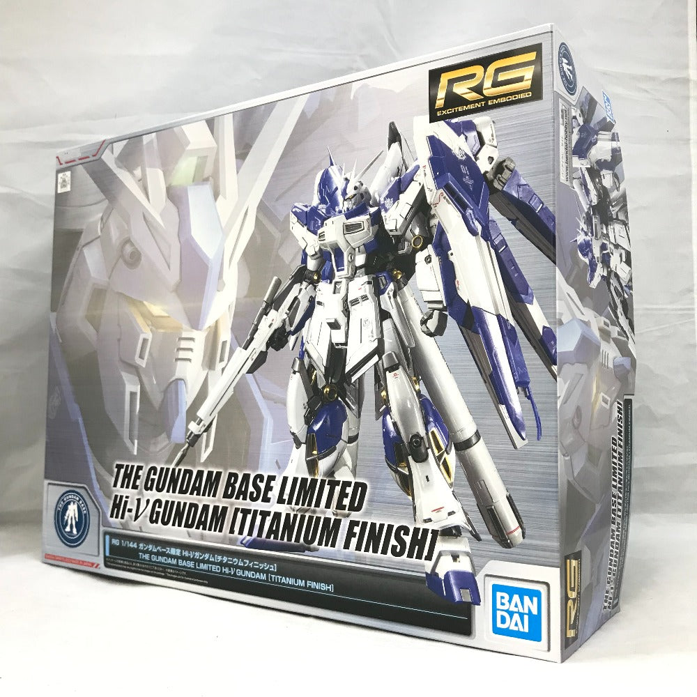 ガンダムベース限定RG Hi-ν ガンダム(チタニウムフィニッシュ) 1/144 